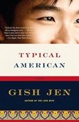 Typical American by Gish Jen